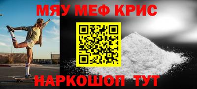 Альфа ПВП Чапаевск