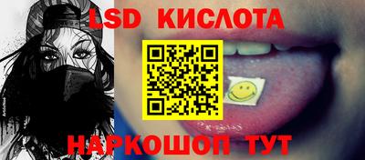 Альфа ПВП Чапаевск