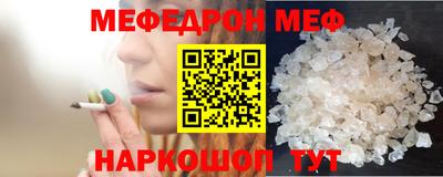 Альфа ПВП Чапаевск