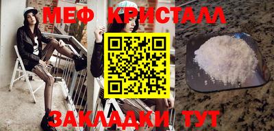 скорость mdpv Чебоксары