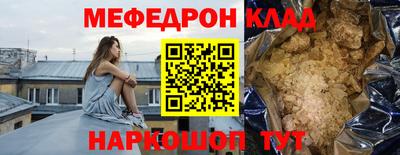 Альфа ПВП Чапаевск