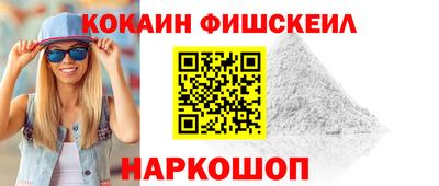 скорость mdpv Чебоксары