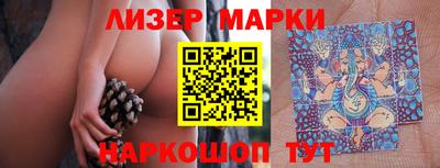 скорость mdpv Чебоксары