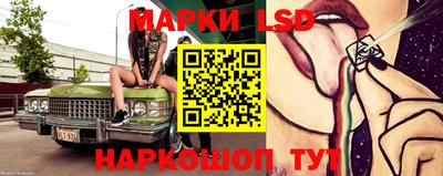 каннабис Шахты