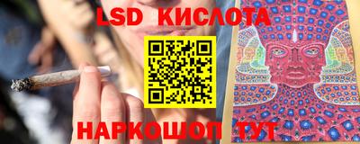 Альфа ПВП Чапаевск