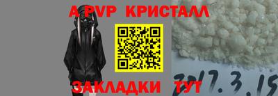скорость mdpv Чебоксары
