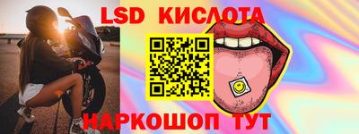 скорость mdpv Чебоксары