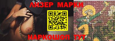 скорость mdpv Чебоксары