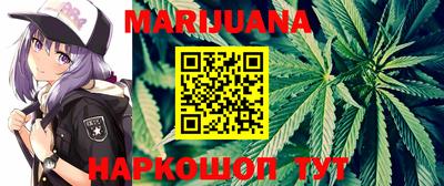 мефедрон Чебаркуль