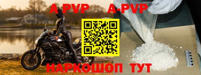 скорость mdpv Чебоксары