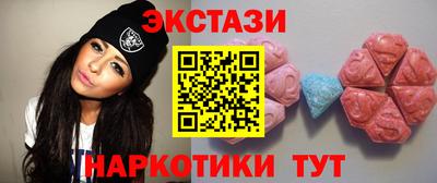 Альфа ПВП Чапаевск