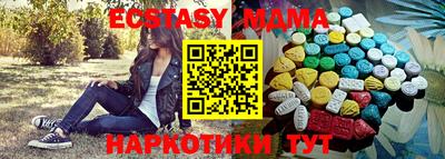 Альфа ПВП Чапаевск
