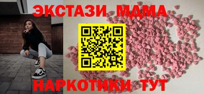 Альфа ПВП Чапаевск