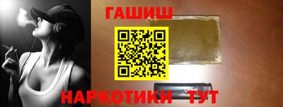 скорость mdpv Чебоксары