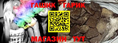 Альфа ПВП Чапаевск
