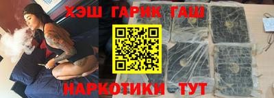 Альфа ПВП Чапаевск