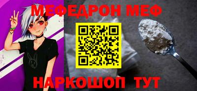 Альфа ПВП Чапаевск