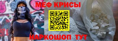 скорость mdpv Чебоксары