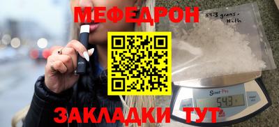 Альфа ПВП Чапаевск